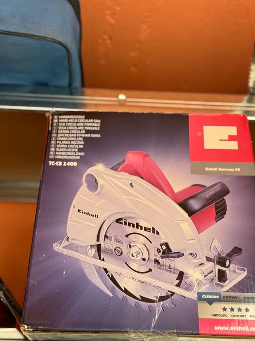 Циркуляр. Като нов