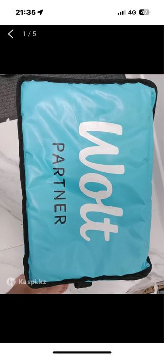 Сумка wolt новая