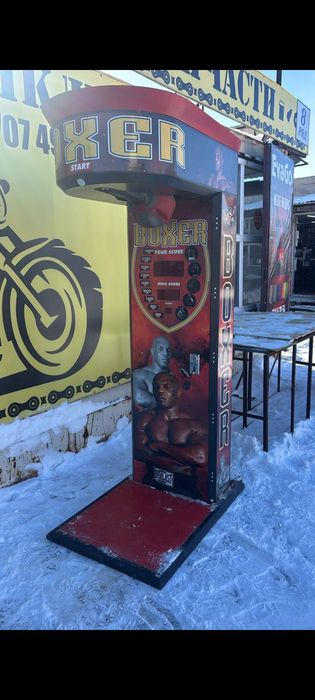 Аппарат силомер бу
