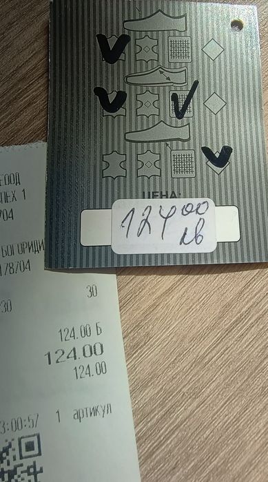 Дамски зимни боти с ток - естествена кожа