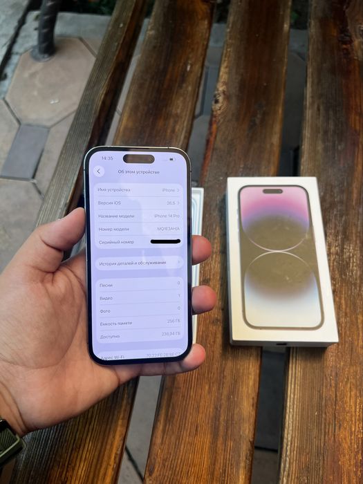 Iphone 14 Pro 256 gb