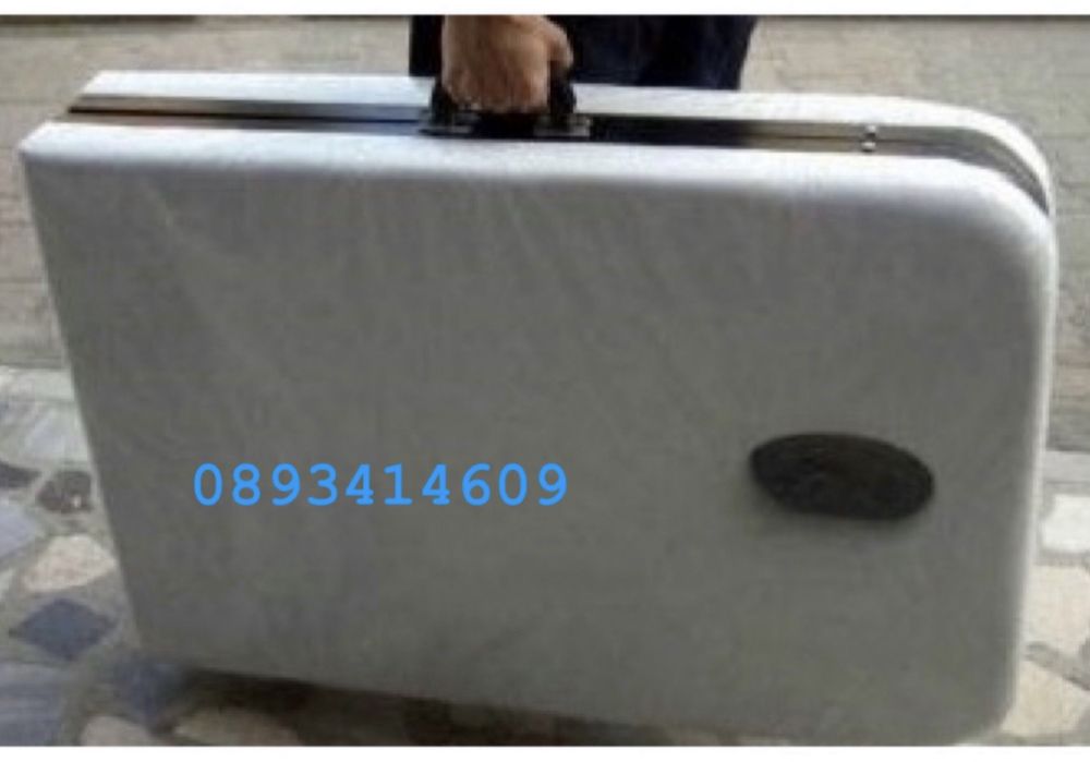 Масажна Кушетка Преносима