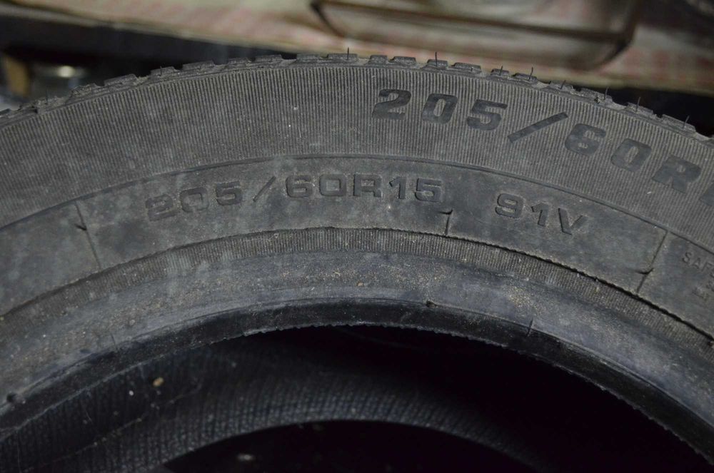Гуми Debica Furio 205/60 R15