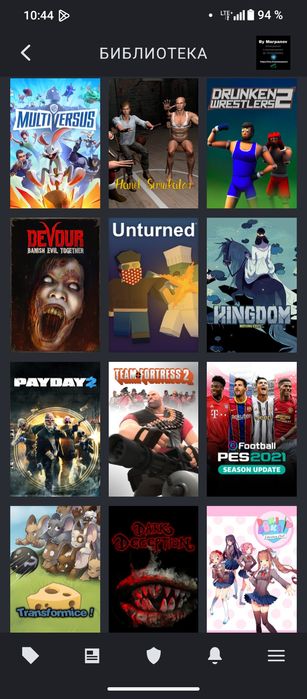 Стим акаунт gta5+cs2 ещё многие