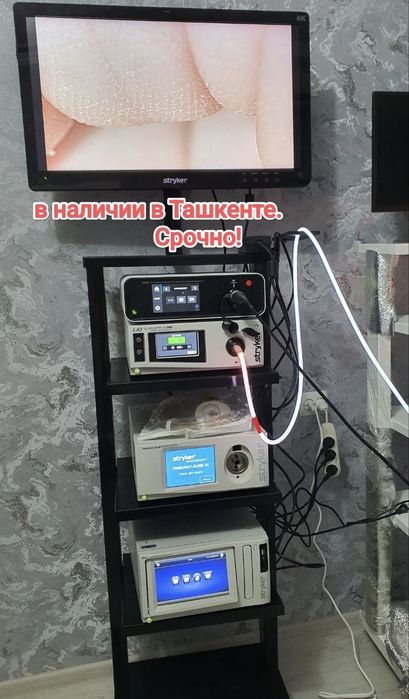 Ведеосистема Stryker 1688 4K