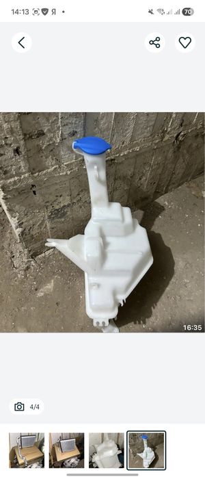 Продам датчик ABS на kia ceed 2013год