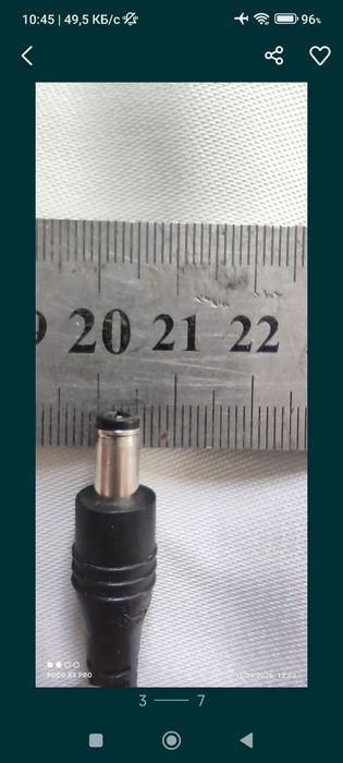 Блок питания 12V 4A 48w штекер 5.5x2.5