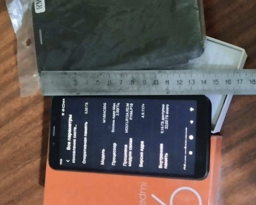 Redmi 6 , продаётся ( сотилади) уз.IMEY  зарегистрирован