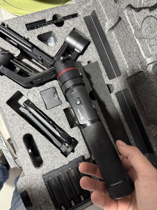 Ghimbal Feiyu Tech AK2000 nou