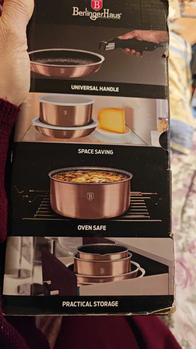 Комплект съдове за готвене