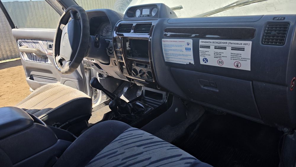 Продам все вапросы по телефону