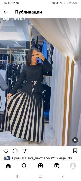 Продам эксклюзивную  двойку. Турция