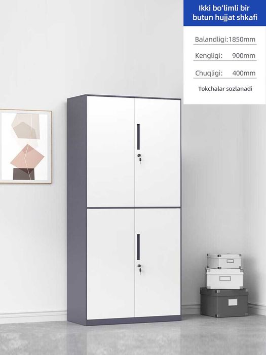 Arxiv shkafi mustahkam katta | Большой архивный шкаф металлический