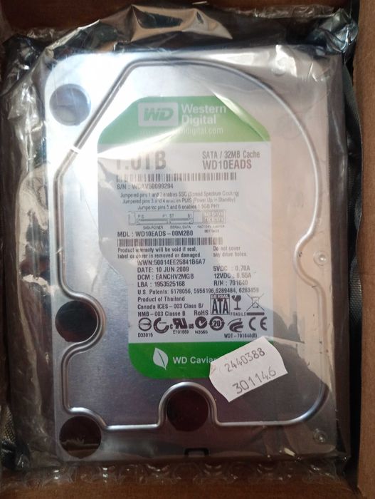 Dahua POE NVR +4 POE camera DAHUA +HDD 1 TB