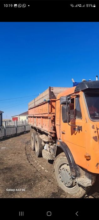 КамАЗ 55102 с прицепом НефАЗ .