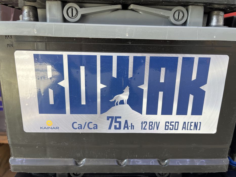 Распродажа аккумулятор от 6000тг