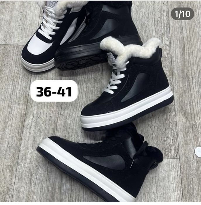 Обувь женская и мужская