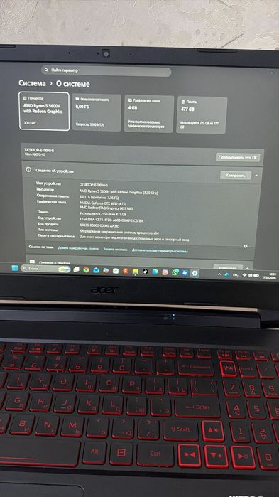 Обмен на айфон Acer Nitro 5