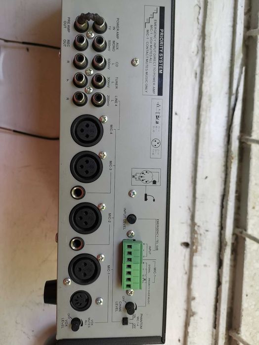 Продаю трансляционный микшер - усилитель Apart  MA - 125