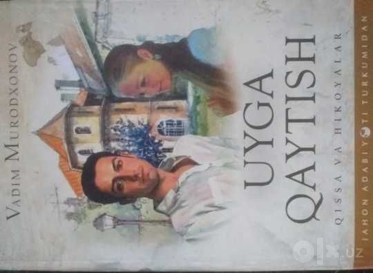 Uyga qaytish kitobi