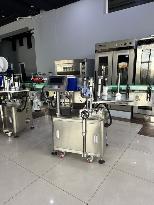 Etiketka yopishtiradigan, этикетка ёпиштирадиган