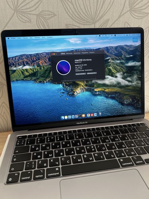 Apple MacBook Air (M1, 2020)