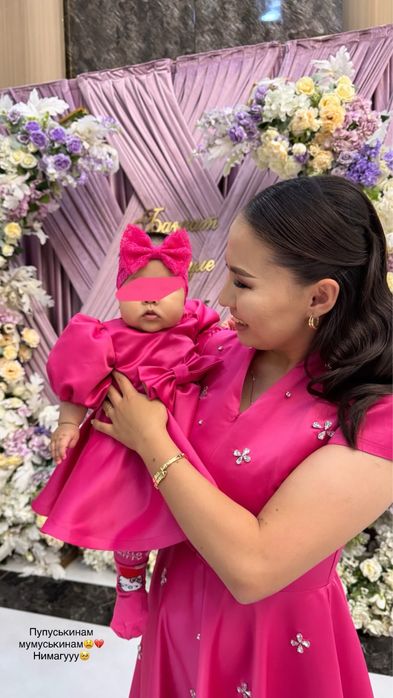 Мама и доча койлектер сатылады срочно!