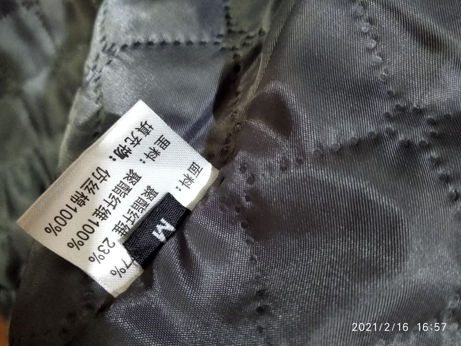 Продается   шубка