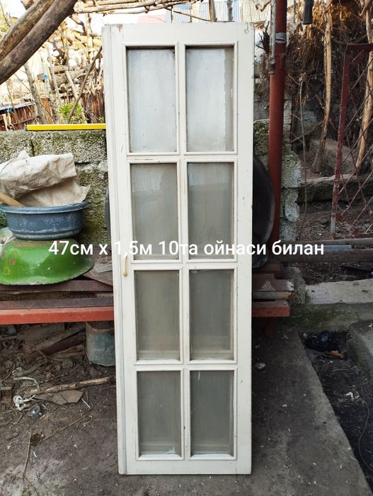 Эшиклар ва Дераза рамалари ойнаси билан сотилади