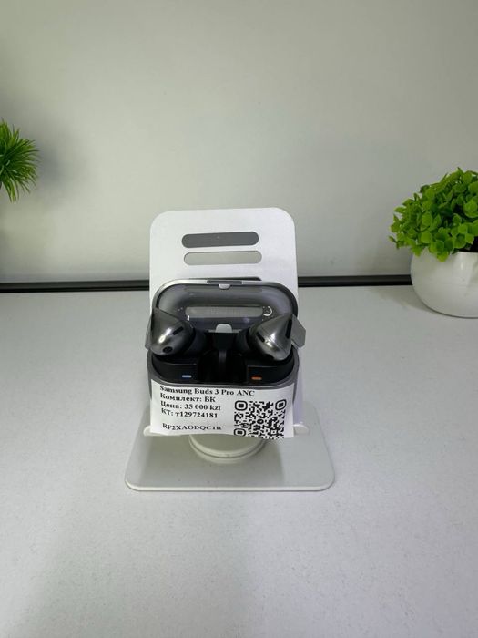 Samsung Buds 3 Pro