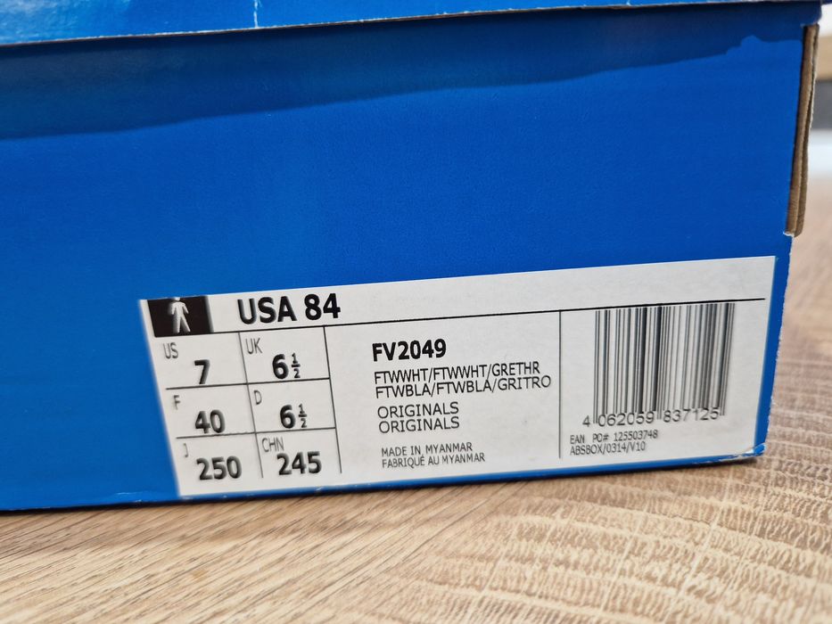 Adidas маратонки