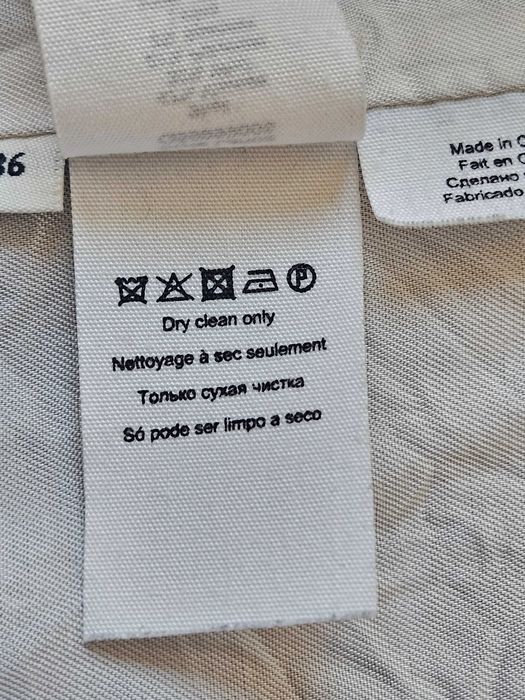 Дамско дълго сако By Malene Birger Lanoa - S/M