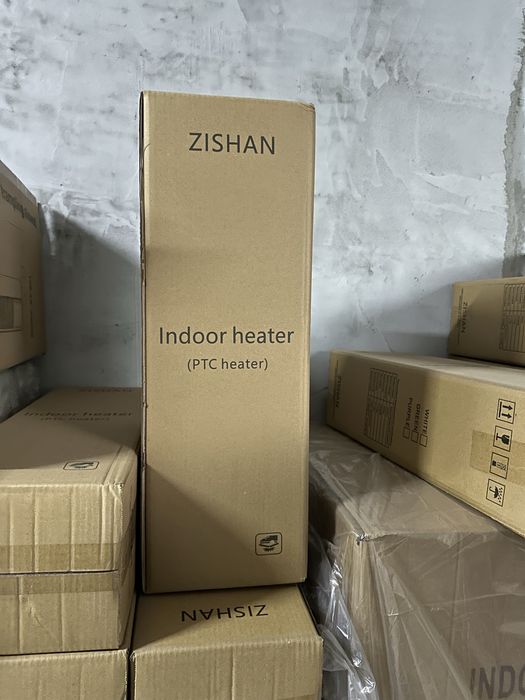 Продам Обогреватель электрический