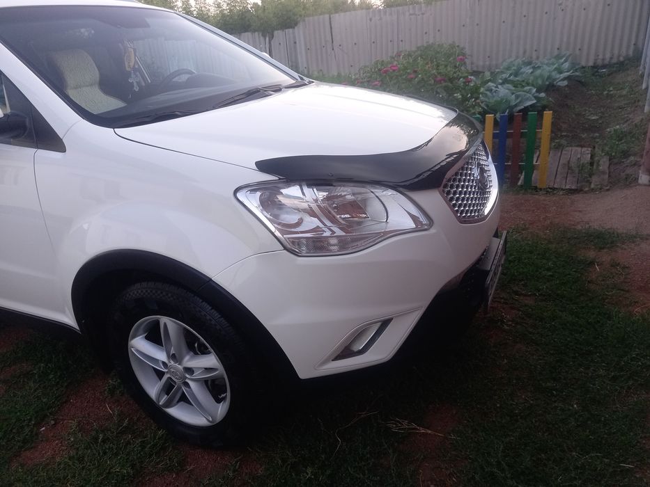 Санг енг нев актион