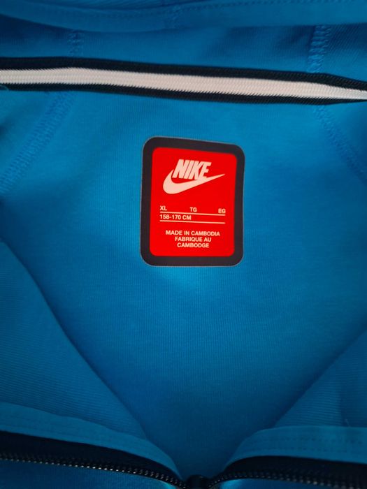 Nike tech горница