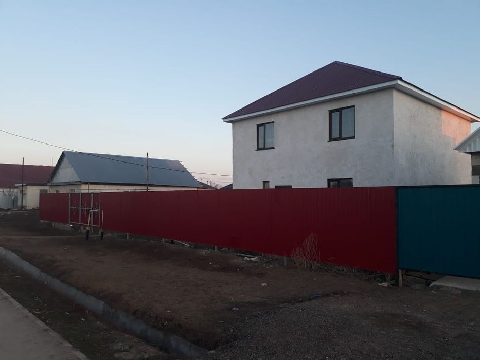 Тұрғын үй сатылады