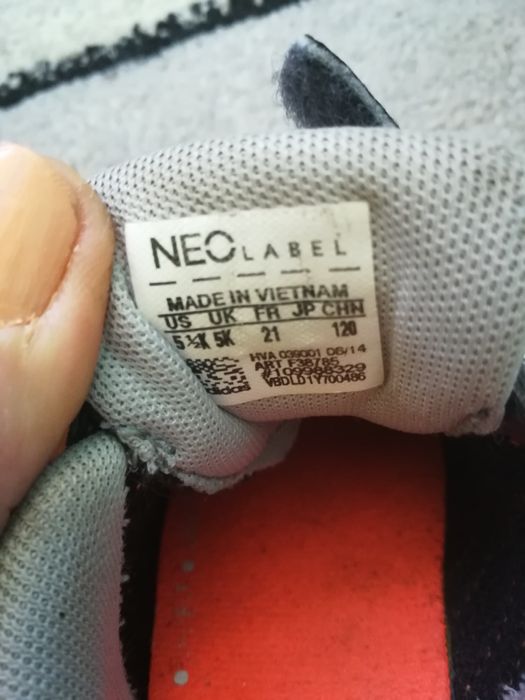 Детски маратонки Адидас 21 номер