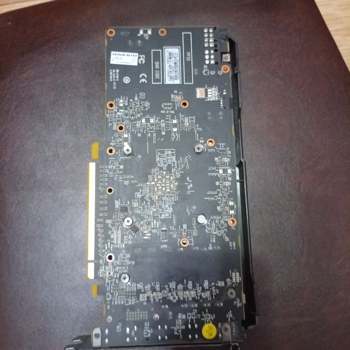 Видеокарта RX 570 8gb