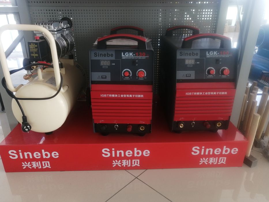 Плазменная резка. SINEBE