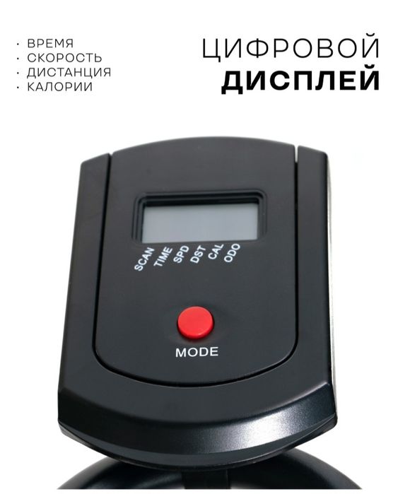 Продам срочно почти новый