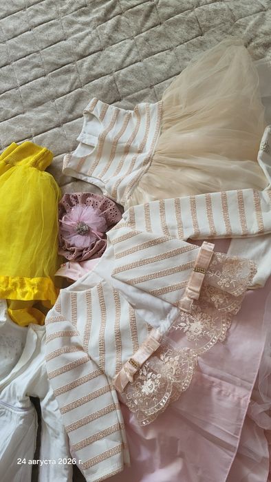 Детские вещи от 0+ на девочку и мальчика