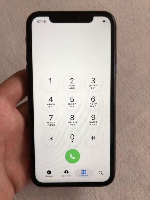 Iphone 11 64gb 73% garantiyali