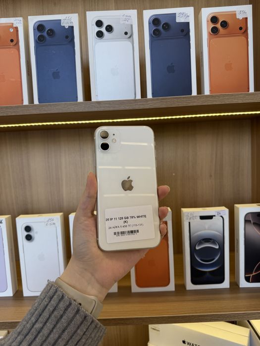 Iphone 11 | 64 gb | Purple