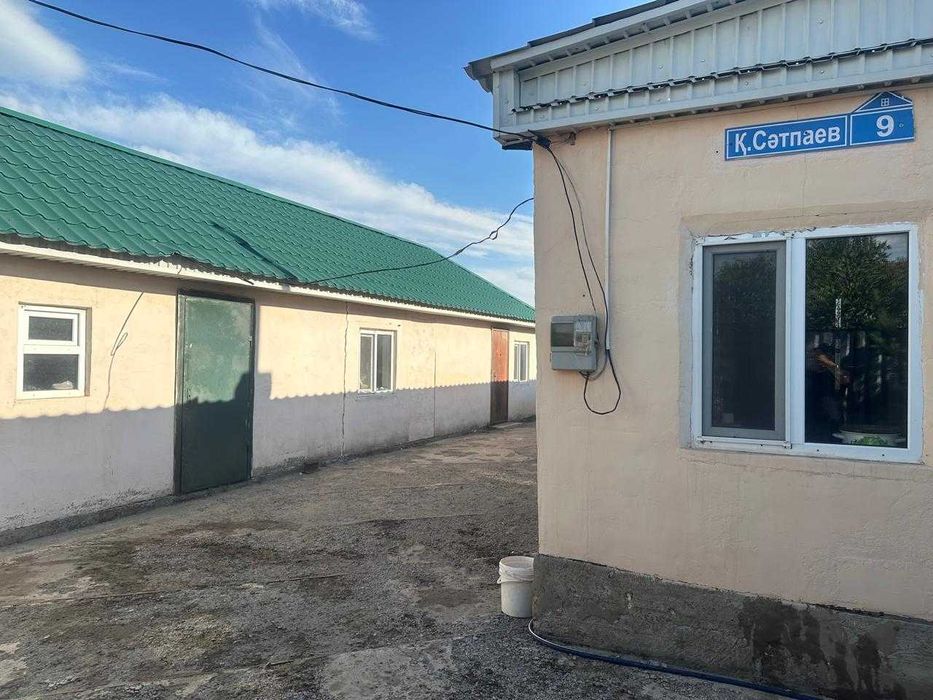 Продается жилой дом в Коянды