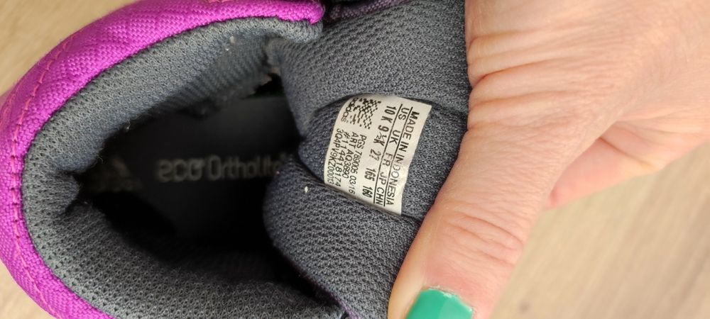 Детски кецове Адидас