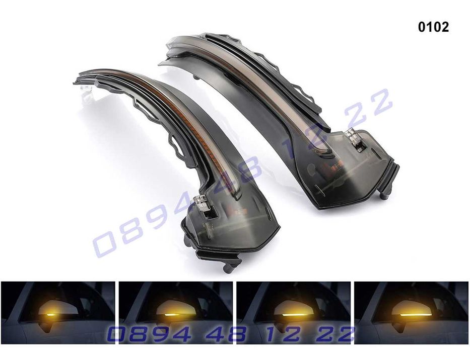 Динамични Мигачи Бягащи Мигач Огледала AUDI A3 8V Ауди А3 8В S3 RS3