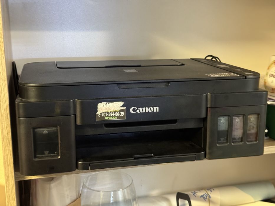 принтер цветной canon