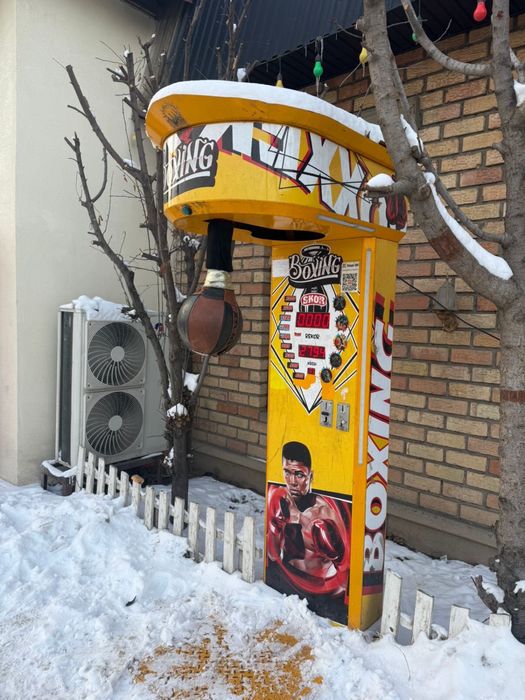 Игровой аппарат