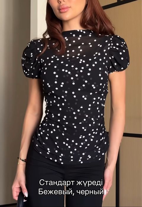 Шифоновые кофты в двух цветах