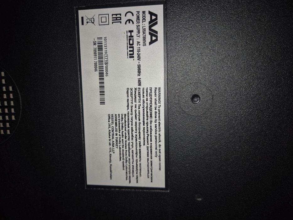 Продам смарт телевизор